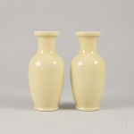 1718 8148 VASES